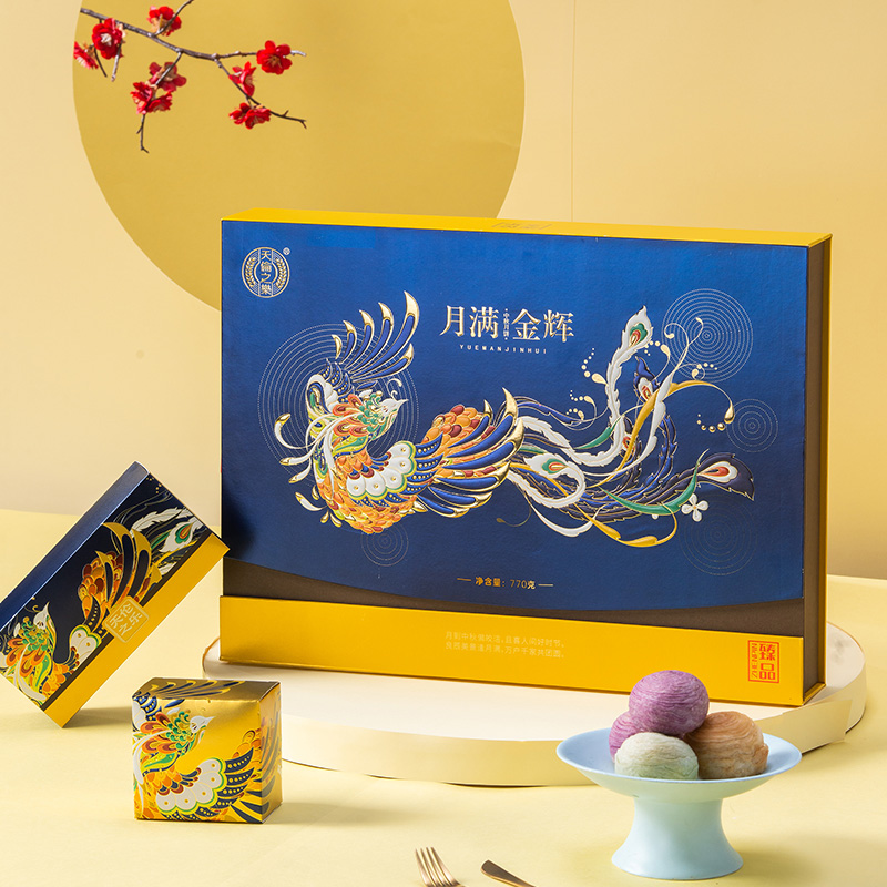 月满金辉