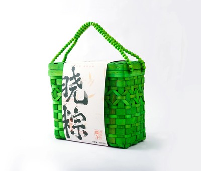 意粽
